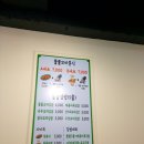 김밥동네 이미지