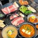 삼촌갈비 이미지