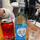 국밥참맛있는집대전 - 동구 동대전로 88-3 | [대전봉명동국밥] “국밥 참 맛있는 집 대전봉명점” 병천육순대국밥, 내장국밥 후기!