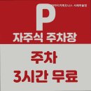 자마이카휘트니스 - 강남구 언주로 118 | 자마이카휘트니스