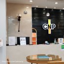 CNP 차앤박 피부과, 타박상 치료 후기