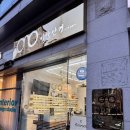 씨채널안경콘택트 강남점 | 강남 어린이안경 이안안경콘택트 도곡점...마이오스마트 전문 매장에서 블루라이트차단 안경 맞춘 후기