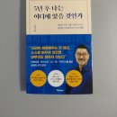 멘토랩스 이미지