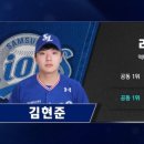 팔성
