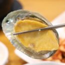 연화정식당 이미지