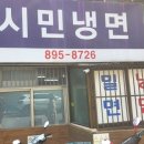 은우축산 이미지