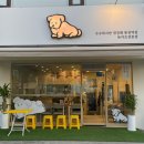 수수하지만굉장해봉천역점