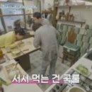 형제헤어샵 - 통영시 | 형제헤어샵