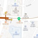이삭토스트광흥창역점 이미지