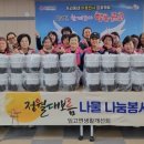 임고면행정복지센터 이미지