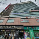 칠곡대구안과의원 | 대구 북구 태전동 안과 칠곡대구안과의원 눈충혈 및 염증 진료후기