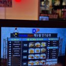 홈런PC | 서울 홍대입구역술집: 홍대 스포츠 관람 술집 더블플레이치킨 홍대점 후기