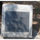 삼우카센타 - 구미시 옥계2공단로 568 | 삼우카센타