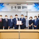 동의과학대학교 이미지