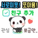 플로피아 이미지