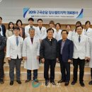 구례병원 이미지