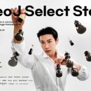 더마뷰티 이미지