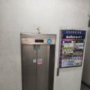 옥산프라자 이미지