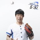 육삼공