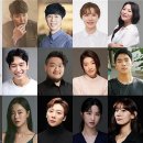 뮤지컬 <백만송이의 사랑> 이미지