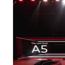 진울트라사운드코리아 | 2025 아우디 A5 모의견적 정보 제원 포토 - 프리뷰 행사에서 완전히 새로워진 존재를 만나다