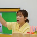 시립호반더퍼스트어린이집 이미지