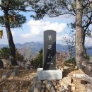 금산-58 이미지