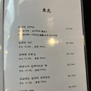 가양상회 이미지