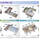 역북-34 이미지
