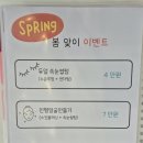 소미케어 이미지