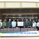 웰빙축산 - 부천시 원미구 중동로 256 | 웰빙축산