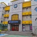 연세요양원 | 진장동요양원 연세요양원 입소후기