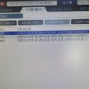 수원카닥터 이미지