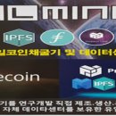 미래필테크 이미지