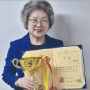 그린빌3단지A경로당 | 가장 멋진 순간을 장식한 포항시 주산 경시대회 대상 장무정 어르신