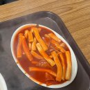 아찌네분식