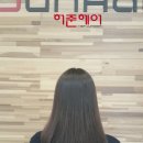 허준헤어신세계점 이미지