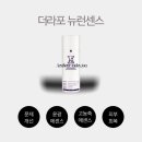 더뉴런 이미지