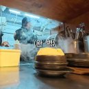 하남돼지집인천주안역점