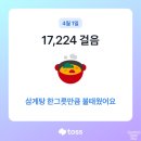 방배삼호 이미지