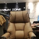 파라오PC방 이미지