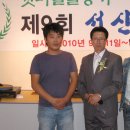 석우회 이미지