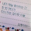 카우룽카우룽