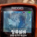 바로설비