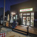 669LAB 문경 모전 american BBQ &amp; BEER Brisket flatter 후기