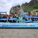 선진자원 이미지