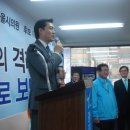 서울 의원님 이미지