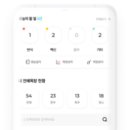 창조기업주식회사 이미지