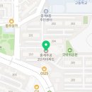 한빛신경정신과의원