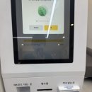 닥터신베스트의원 이미지